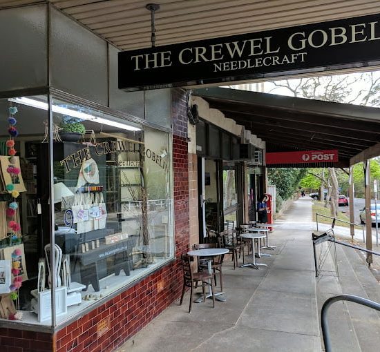 The Crewel Gobelin, Killara (Australia)