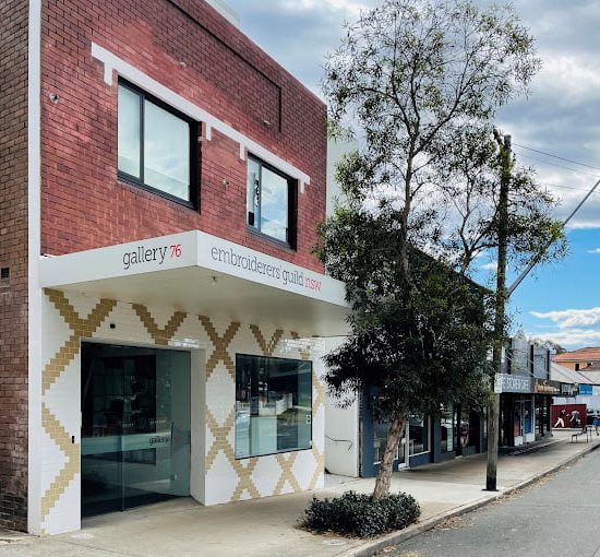 The Embroiderers' Guild NSW Inc.