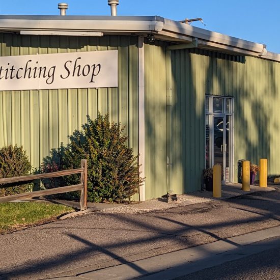 A Stitching Shop, Denver, Colorado (USA): front of the building