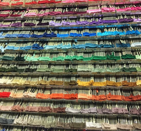 Echizenya Handicraft Shop, Tokyo (Japan)