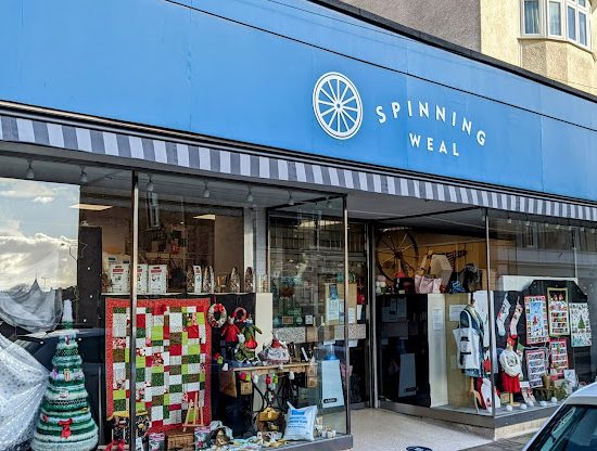 Spinning Weal, Clevedon (UK)