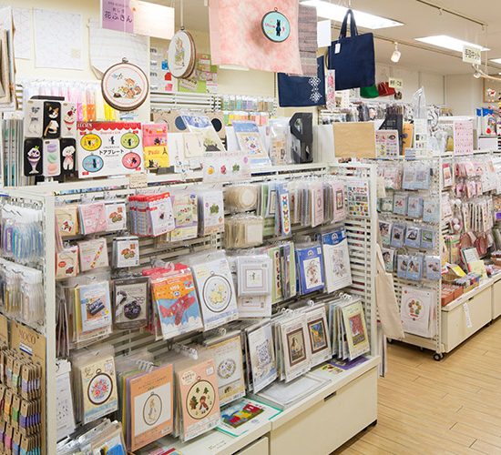 Okadaya Shinjuku (Japan)