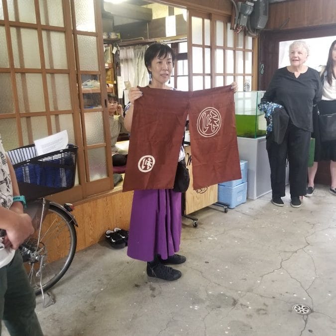 Photo from one of the Textile Tours of Japan with Nancy McDonough of Kyoto Kimono