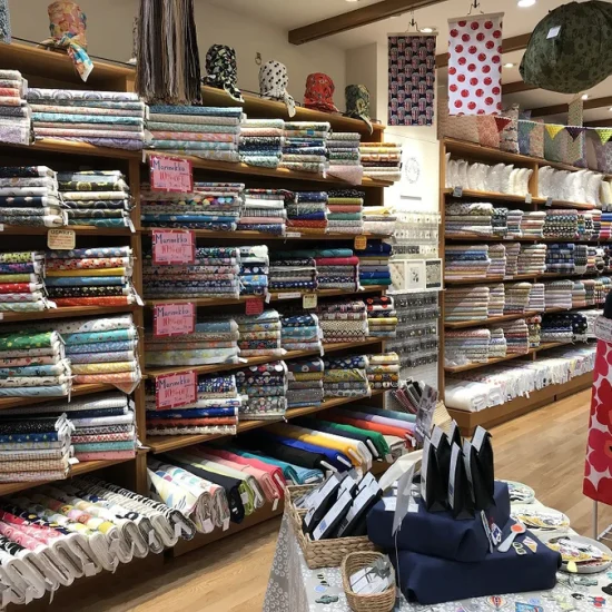 Nomura Tailor Shijo Store, Kyoto (Japan)