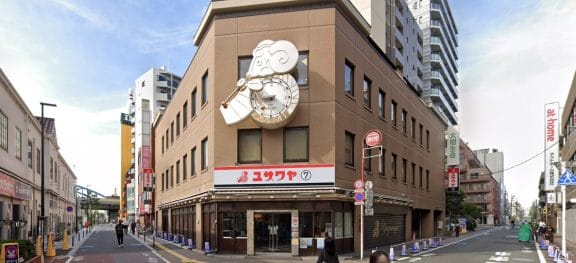 Yuzawaya, Tokyo, Japan