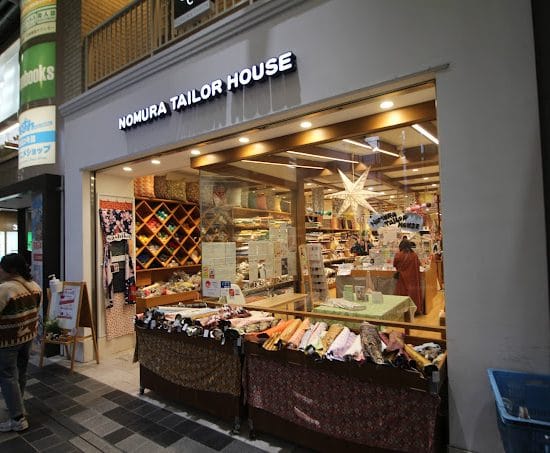 Nomura Tailor Shijo Store, Kyoto (Japan)