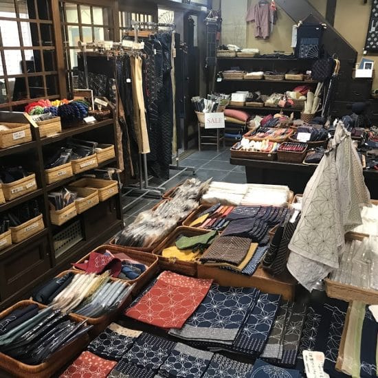 Hida Sashiko, Takayama (Japan)
