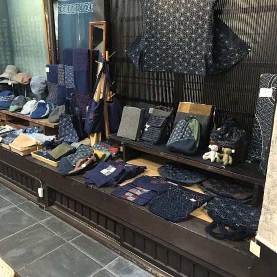 Hida Sashiko, Takayama (Japan)