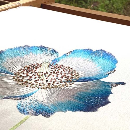 Nuido - The Way of Embroidery (The Japanese Embroidery Center)