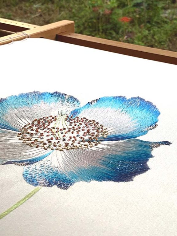 Nuido - The Way of Embroidery (The Japanese Embroidery Center)