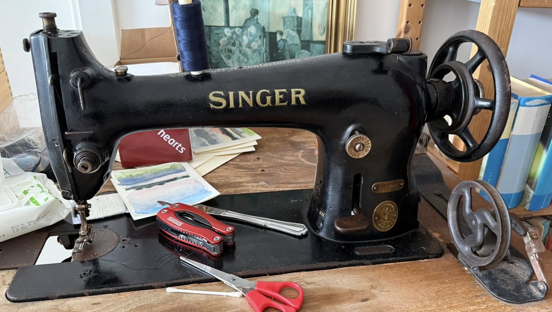 Singer 96