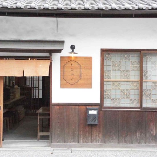 Nijiiro Shoten