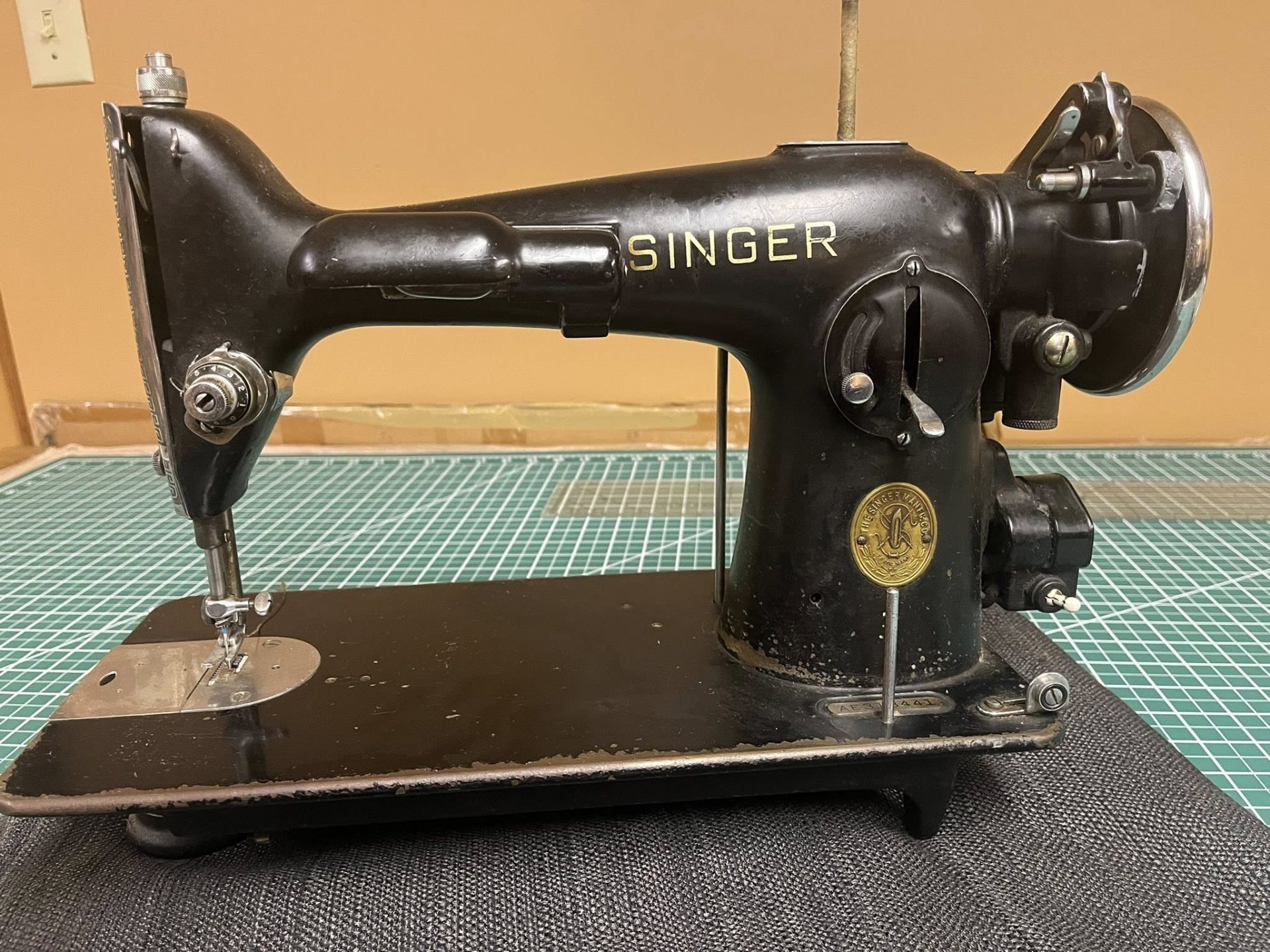 Singer 1200